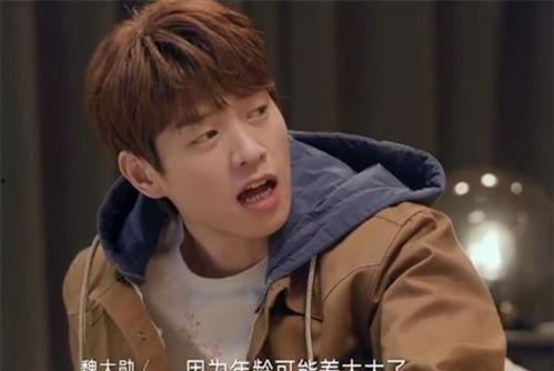 魏大勋杨幂最新现实爆料,娱乐圈背后的真实故事  第3张